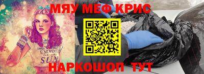 бошки Можга