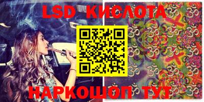 бошки Можга