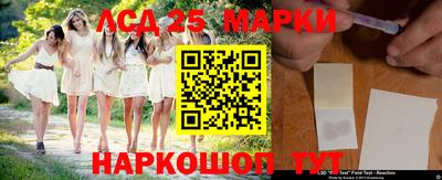 таблы Можайск