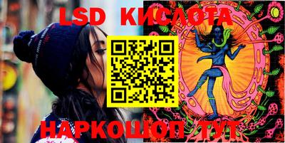 мефедрон мука Моздок