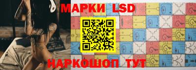 мефедрон мука Моздок