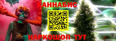 мефедрон мука Моздок