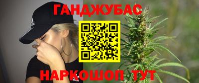 бошки Можга
