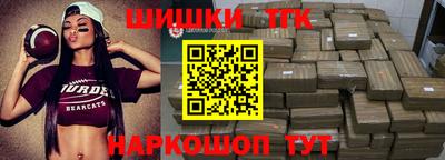 бошки Можга