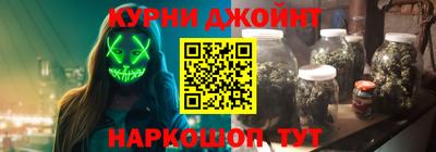 мефедрон мука Моздок