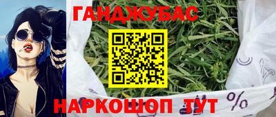 бошки Можга