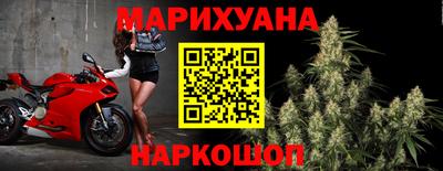 таблы Можайск