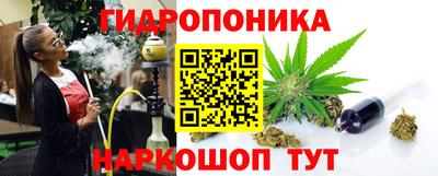 мефедрон мука Моздок