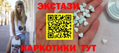 бошки Можга
