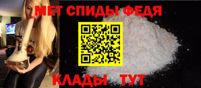бошки Можга