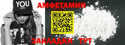 бошки Можга