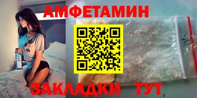 мефедрон мука Моздок