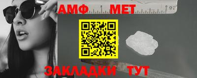 бошки Можга