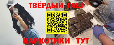 мефедрон мука Моздок