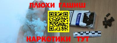 бошки Можга