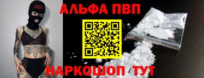 бошки Можга