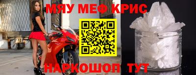 бошки Можга